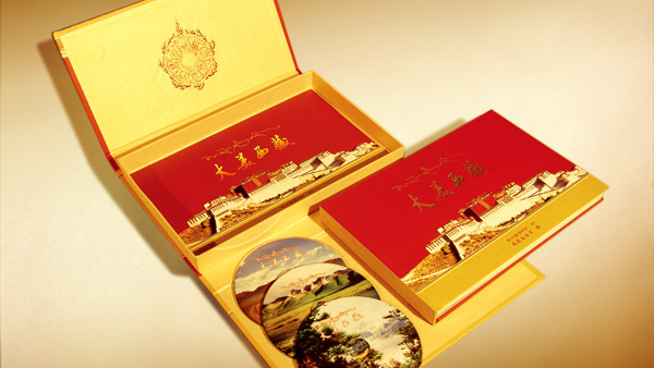 《大美西藏》精裝卡書設(shè)計和制作