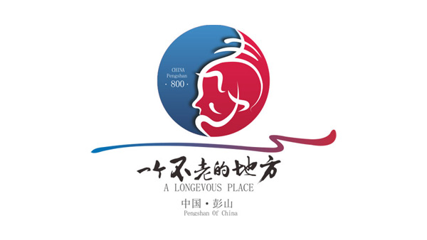 彭山土地推介會H5設(shè)計(jì)制作