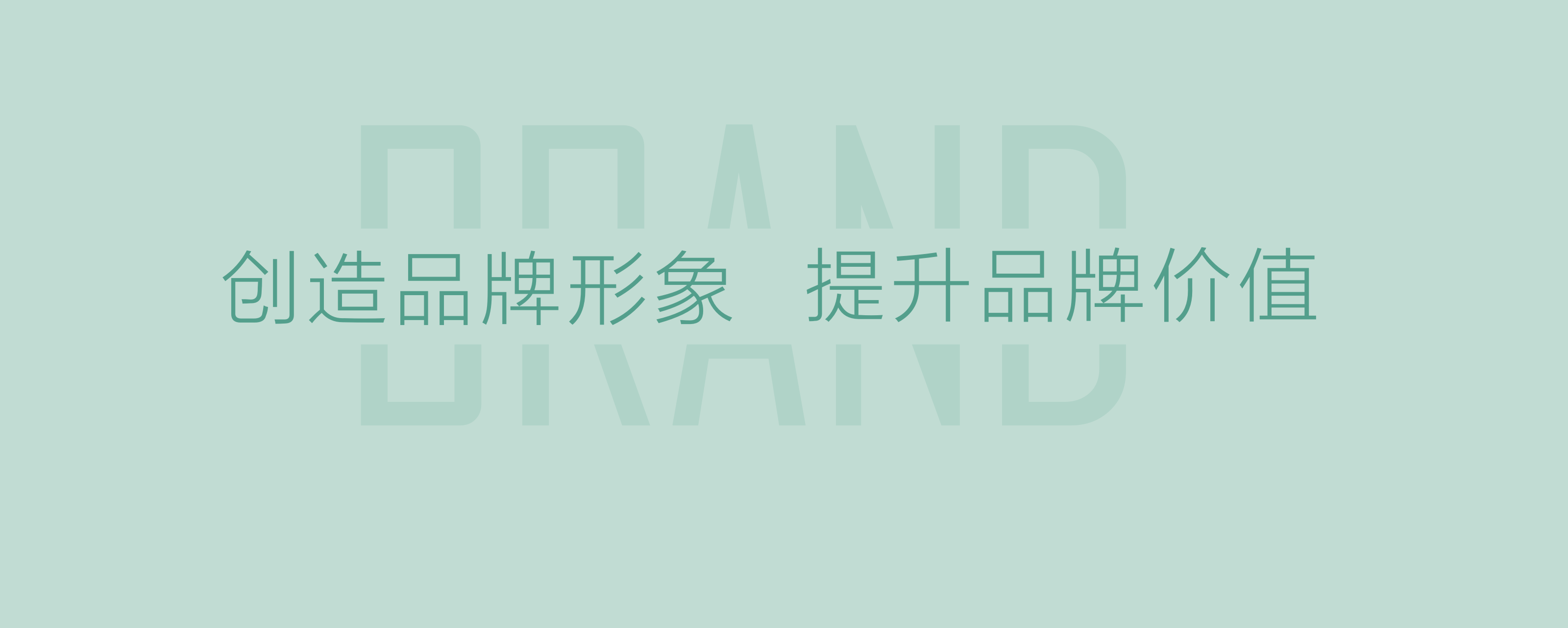 包裝設(shè)計