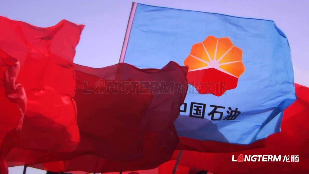隴原明珠，奇跡慶化——中石油慶陽石化公司企業(yè)形象宣傳片