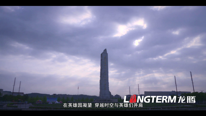 “大美羌城，生態(tài)北川”城市宣傳片拍攝制作