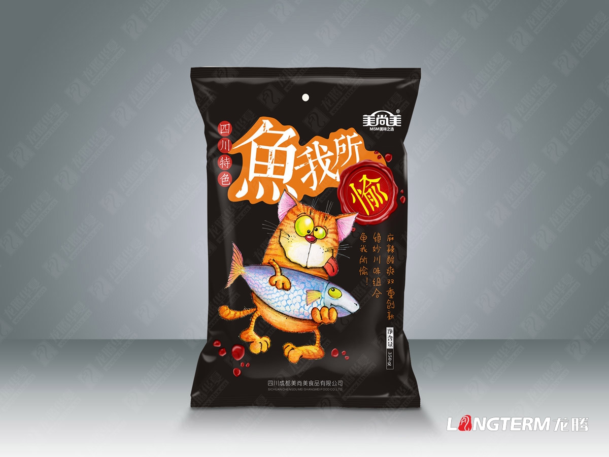 工業(yè)設(shè)計(jì)：美尚美魚(yú)調(diào)料9款包裝設(shè)計(jì)渲染圖欣賞