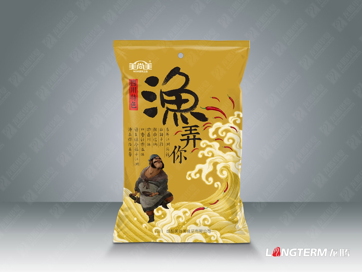 工業(yè)設(shè)計(jì)：美尚美魚(yú)調(diào)料9款包裝設(shè)計(jì)渲染圖欣賞