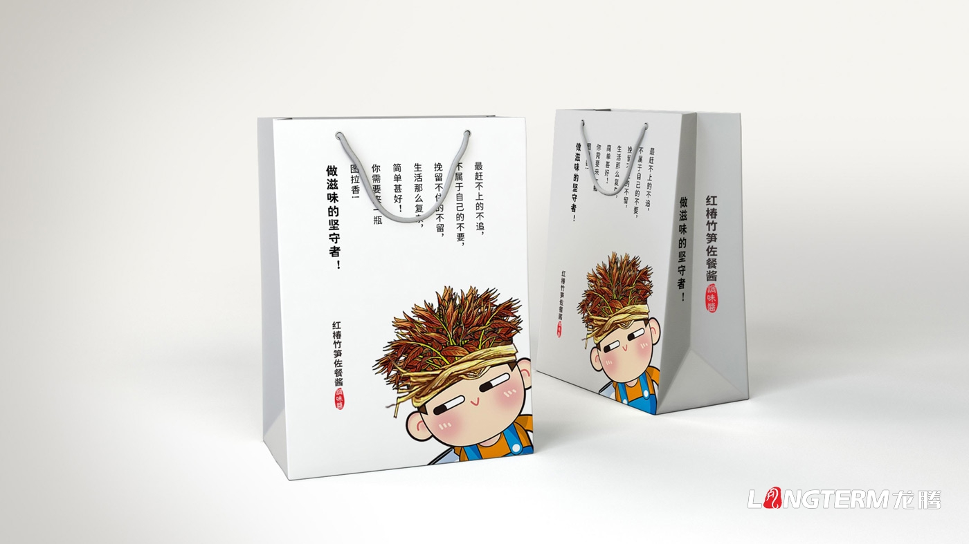 圖拉香竹筍佐餐醬包裝設計