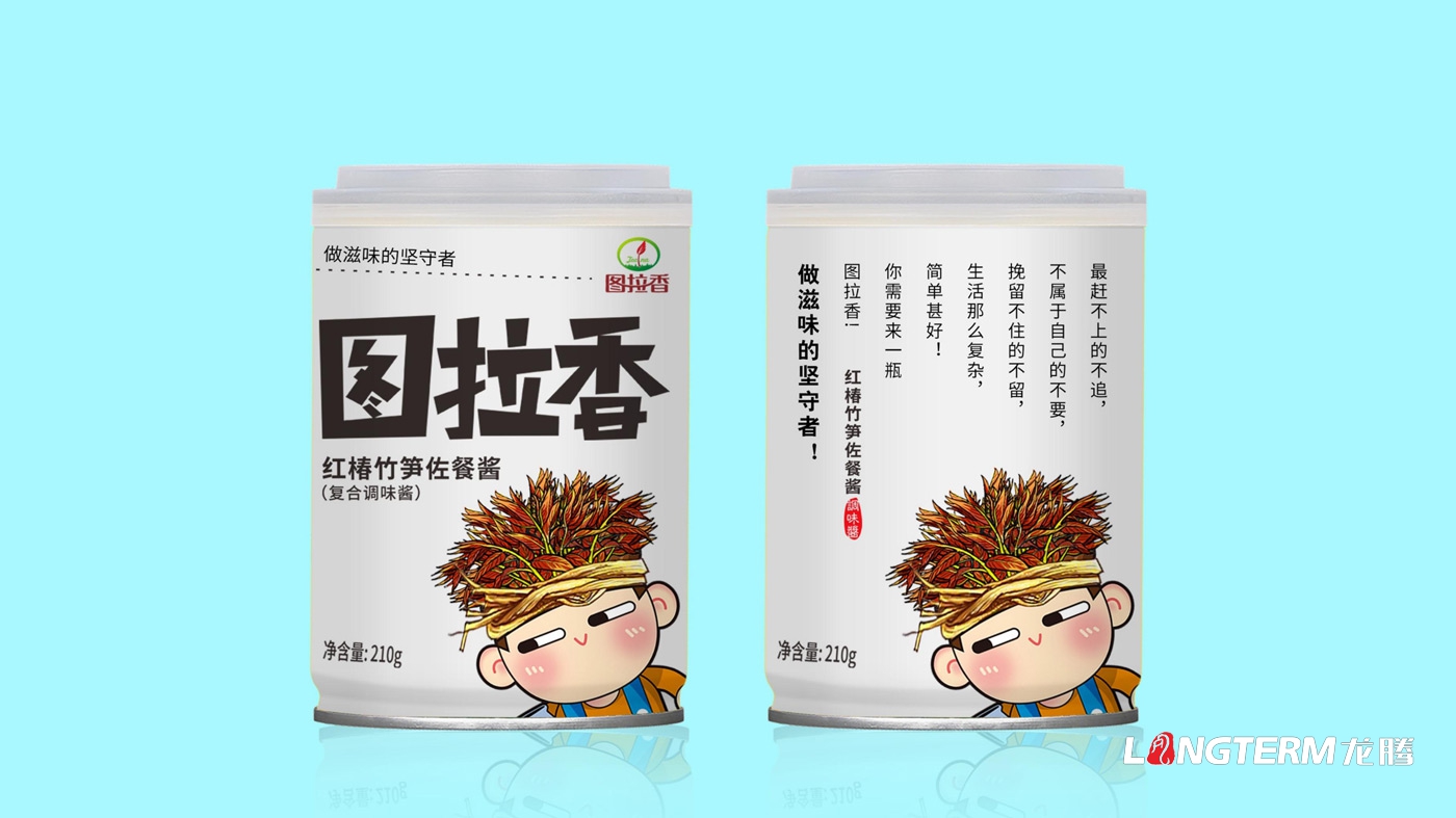 圖拉香竹筍佐餐醬包裝設計
