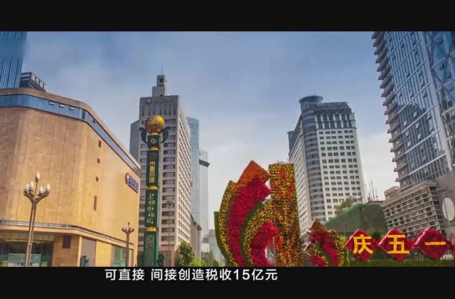 重慶企業(yè)宣傳片拍攝腳本主要包括哪些內(nèi)容？